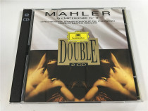 Mahler Symphony No 9 Julini Command 2 Dish