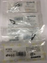 HAKKO white light tin sucker 474 809 suction nozzle A1003 A1005 A1007 Original Original