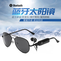 Netred Bluetooth glasses wireless headphones smart multifunctional head-mounted listening music navigation polarized sun sunglasses