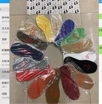 Remake of a link to the