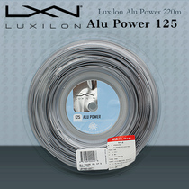Luxilon Alu Power Rough 4G 200m Large Coil Federer from Belgium