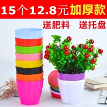 Multi-fleshy flowerpot plastic small special clearance imitation ceramic simple household green dill flowerpot extra large thick with tray