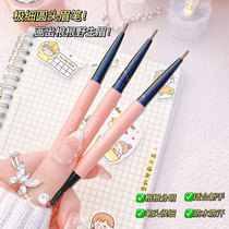 2021 new extremely fine eyebrows waterproof persistent without decolorizing root well-defined wild brow flagship store official
