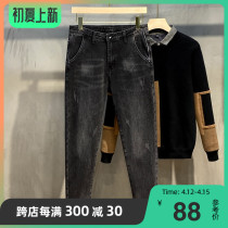 2022 Spring Autumn New Mens Straight Drum Jeans Korean Version Sashimi Black Grey Casual Denim Long Pants Man Tide Winter