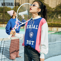 Material girl round neck pullover sweater female Korean version loose 2021 early spring new design niche stitching top