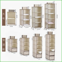 Wardrobe multi-compartment storage bag for childrens bed storage bag locker wardrobe hanging bag hanging clothes home hanging