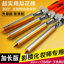 Electric roll stick photo studio makeup artist special curling stick female size roll ceramic rotatable curling hair artifact perming iron