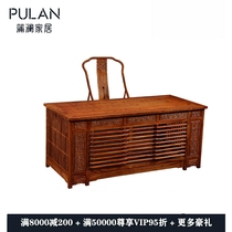 Guochao New Chinese desk Hedgehog Purple Sandalwood Rosewood Log Solid Wood Red Wood Book House Whole Dress Su Pear Kyocera Furniture