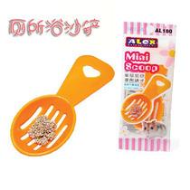 Alex Rex hamster urine sand special shovel toilet sand pad sand colander toilet summer summer sand AL180