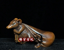 Old boxwood carved mouse ornament Wood carving creative cute zodiac rat solid wood craft small pieces