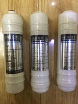 Pure water machine water purifier filter element Good natural Gemei Aishang general Korean quick-connect pp filter element Granular activated carbon film
