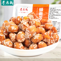 Li Lao Tou honey peanut Amber Sweet cooked new peanut food snack 270g boxed portable