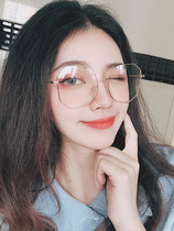Glasses Female Deserve Degree Nearsightedness Ultra Light Frames Vegan lens Anti-blue light with degree optical mirror face small