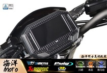 DMV instrument protective film universal Kawasaki Z900 Z650 NINJA650 ZH2 Z1000SX 20