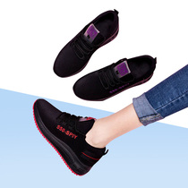 Womens shoes summer trendy shoes 2019 new womens net shoes breathable non-slip Korean sports leisure flat running shoes