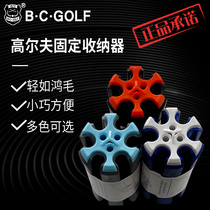 Dinggolf fixed receiver club portable fixed stent carrying convenient multi-color