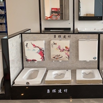 Faucet drone switch diamond display table baking varnish fitting stand booth toilet toilet hexagonal computer