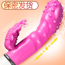 Adult Supplies Women Shake Sticks Oversize Couple Happy Instrumental Women Special Spice Wolverine Orgasm Womens Toys