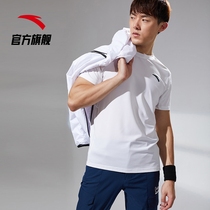 Anta T-shirt men 2021 official website flagship spring new sports quick-drying short sleeve round neck breathable Mens Fitness T-shirt