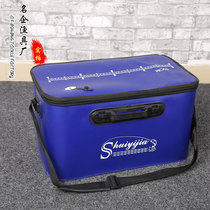 Multifunctional EVA folding live fish bucket thickened fish protection bucket fishing box thick fishing box thick fishing box fishing box strong and durable