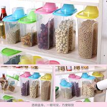 Moisture-proof face tank Rice Box storage tank rice box anti-mildew Miscellaneous grain barrel storage rice insect-proof rice barrel household 2kg 3 small size