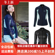 South Korea BARREL split pluma diving suit top thick 2mm cold-proof warm jacket