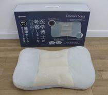 The original new pillow core has a soft soft adult export Japan bamboo charcoal PE hose pillow neck pillow pillow washable pillow