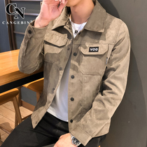Jacket mens denim Korean version of the trend handsome tooling trend brand jacket spring and autumn 2021 new high-end slim-fit top