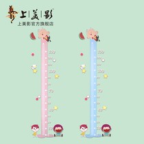 On the beautiful shadow big ears figure figure height ruler childrens room height wall sticker baby bedroom wall