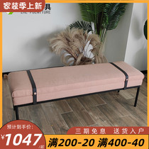 Small Goods Furniture Modern Minimalist Bed Tailstool Bedroom Metal Multiman Bench Removable Wash Clothing Shop Bench Swap bench