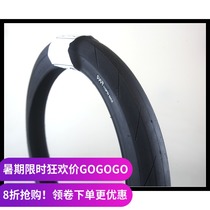 CULT 2021 BMX High pressure tire 20 inch 2 4 TIRE POOL TIRE 110psi 730g Light