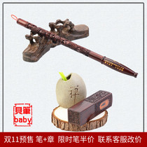 Fetal brush making custom newborn baby gift Baby Full Moon set Fleus seal souvenir making package