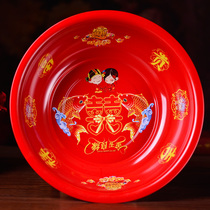 Tianzhiyuan mandarin duck happy basin New wedding supplies Daquan red wedding washbasin Bride wedding dowry red basin
