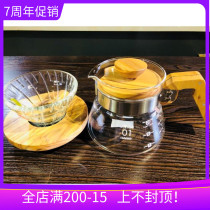 New hario olive wood filter cup hand-brewed coffee filter cup heat-resistant glass sharing pot V60 household Japan
