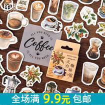 Mo Mo Tiantai Cafe Boxed Sticker Handbook diy Decoration Material Haping Sticks