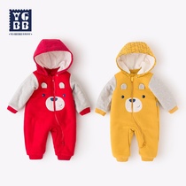 Ingebebe baby one-piece clothes spring summer cotton padded jacket thickened clip cotton climbing and climbing suit khab clothes baby out to hug