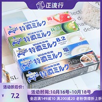 Japanese imported snack UHA yuhateno 8 2 series strawberry matcha ultra thick milk candy hard candy bar 37g