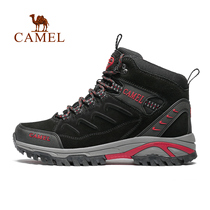 Camel outdoor lovers hiking shoes 2020 autumn and winter new low-top non-slip wear-resistant mens and womens shoes hiking hiking shoes