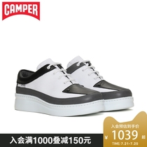 Camper womens shoes Twins fashion contrast color sneakers trend comfortable thick-soled shoes