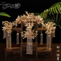 Bride Hair Accessories Chinese Wedding National Wind Crested Crown Jewel Decorated gold Golden Atmosphere Ancient Wind Crown Show and Costume Accessories