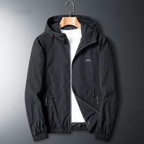 Double-sided jacket male spring autumn thin casual wind-proof trend hundred high-end middle-aged male hood coat