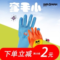 Bath flexible extension cat and dog special protection Pet hamster anti-bite gloves Odorless childrens animals