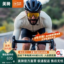 HJC road car riding helmet lightweight integrated Asian head pneumatic mountain men and women bicycle helmet