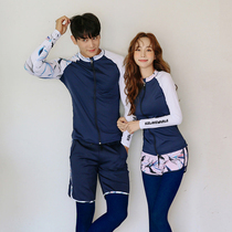 Korean Version Snorkeling With Zip Diving Suit Split Jellyfish Lovers Long Sleeve Swimsuit Beach Sunscreen Long Pants Suit