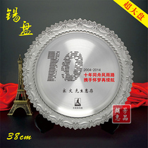 Boutique copper plate custom pure tin plate Company anniversary gift Staff commendation medal award disc Member unit card