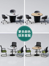  Reception negotiation table and chair combination Simple small round table Office meeting table Shop meeting lounge area Leisure table