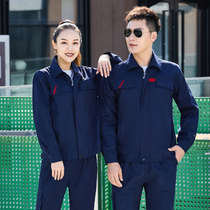 Cotton summer long sleeve electric welding work suit mens thin short sleeve wear-resistant factory clothing customized labor insurance clothing