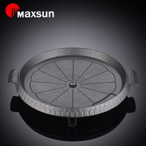 Pian fresh Korean card type oven baking tray MG-102 rice stone convenient household outdoor barbecue grill barbecue pan