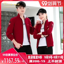 TOUCH MISS light luxury brand sports suit women Spring 2021 New Fashion couple casual three-piece set