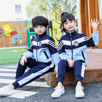 Kindergarten garden clothing autumn boys and girls class suit 2021 primary school uniform spring and autumn childrens autumn sports meeting